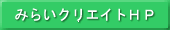 ݂炢NGCg̃z[y[W